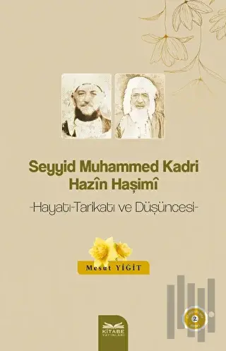 Seyyid Muhammed Kadri Hazin Haşimi