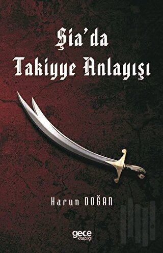Şiada Takiyye Anlayışı