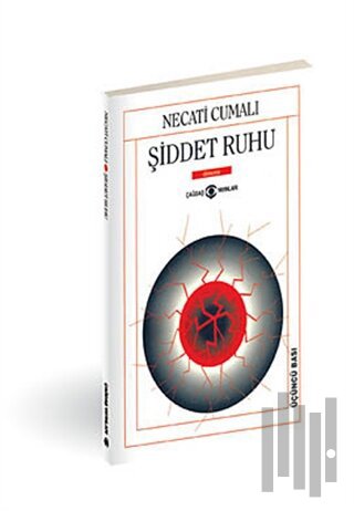 Şiddet Ruhu