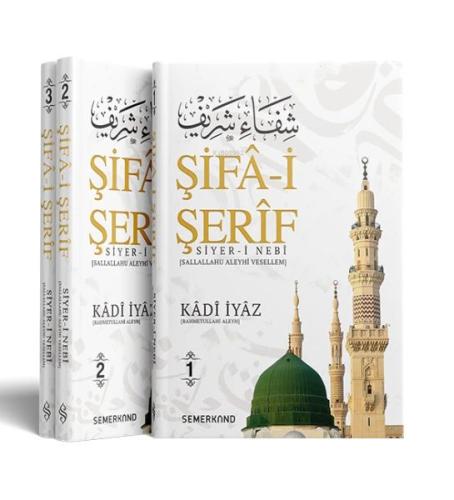 Şifai Şerif 3 Cilt | Kitap Ambarı