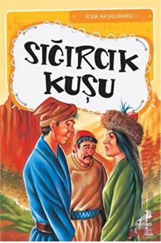 Sığırcık Kuşu