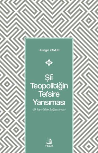 Şiî Teopolitiğin Tefsire Yansıması