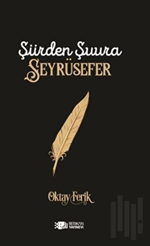 Şiirden Şuura Seyrüsefer