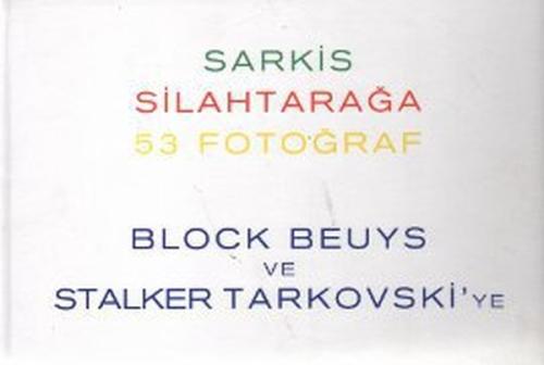 Silahtarağa - 53 Fotoğraf