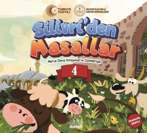 Silivri'den Masallar 4 - Renkli Düşler Ülkesi