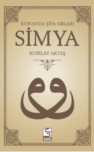 Simya