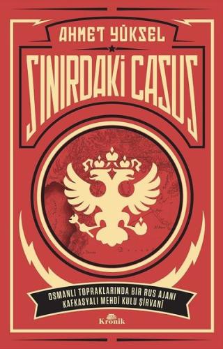 Sınırdaki Casus | Kitap Ambarı