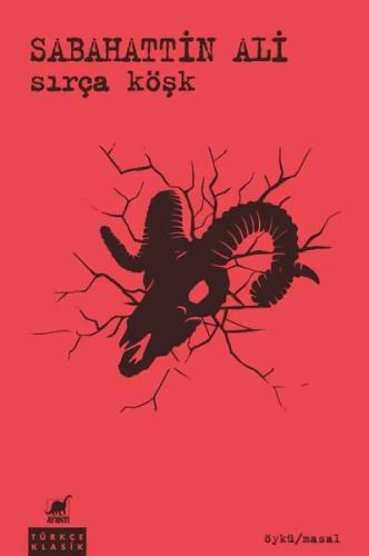 Sırça Köşk | Kitap Ambarı