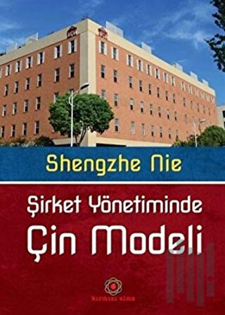 Şirket Yönetiminde Çin Modeli | Kitap Ambarı