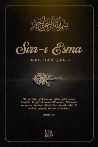 Sırr-ı Esma