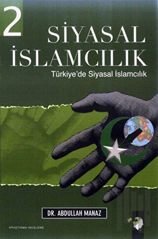 Siyasal İslamcılık 1-2