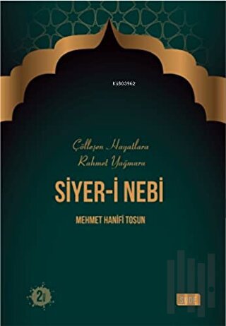Siyer-i Nebi