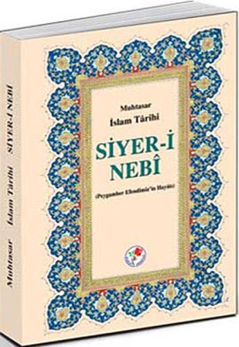 Siyer-i Nebi