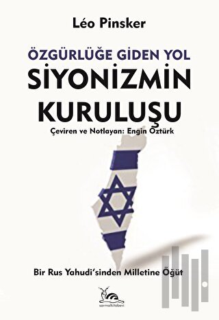 Siyonizmin Kuruluşu