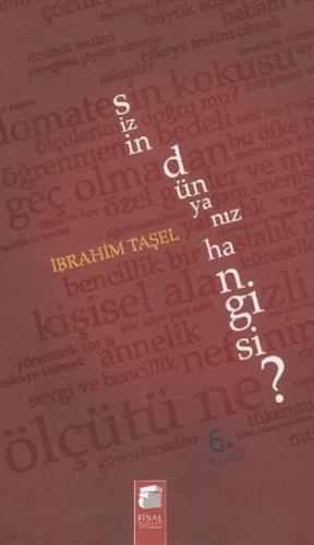 Sizin Dünyanız Hangisi? (Ciltli) | Kitap Ambarı