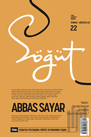Söğüt - Türk Edebiyatı Dergisi Sayı 22 / Temmuz - Ağustos 2023