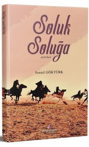 Soluk Soluğa - Şiirler | Kitap Ambarı