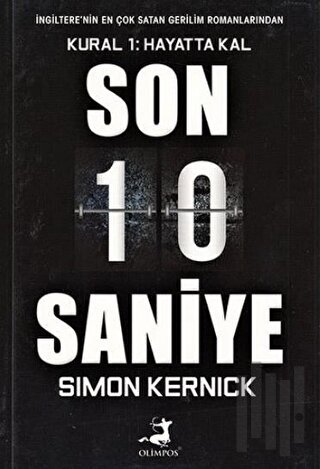 Son 10 Saniye (Özel Baskı) (Ciltli)