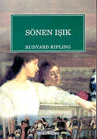 Sönen Işık