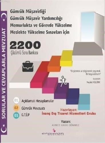 Sorular ve Cevaplarla Mevzuat - 2200 Çözümlü Soru Bankası