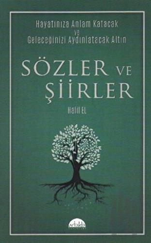 Sözler ve Şiirler
