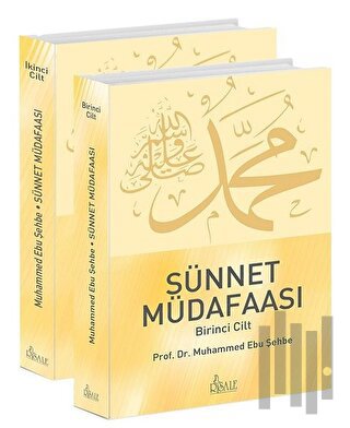 Sünnet Müdafaası (2 Cilt)