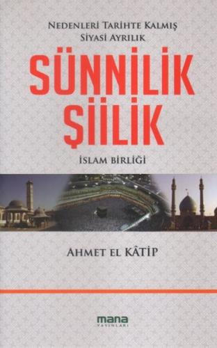 Sünnilik - Şiilik | Kitap Ambarı