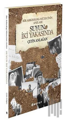 Suyun İki Yakasında