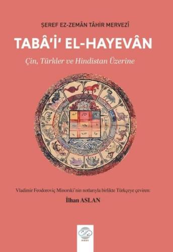 Taba'i'El-Hayevan-ÇinTürkler ve Hindistan Üzerine