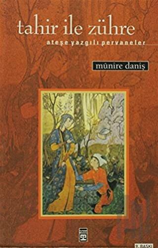 Tahir ile Zühre
