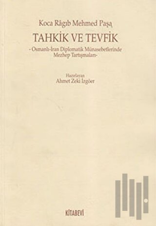 Tahkik ve Tevfik