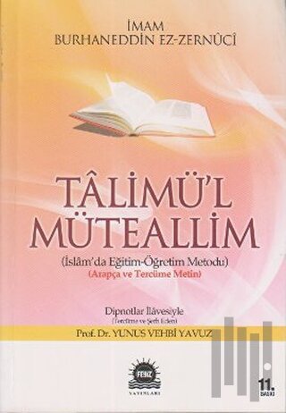 Talimü’l Müteallim