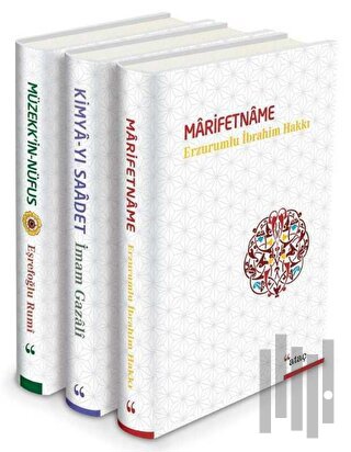 Tasavvuf Klasiği Seti - 3 Kitap Takım (Ciltli) | Kitap Ambarı