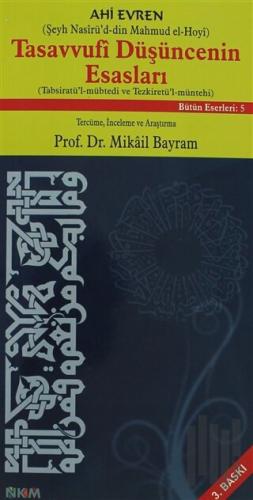 Tasavvufi Düşüncenin Esasları