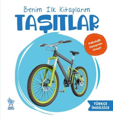 Taşıtlar - Benim İlk Kitaplarım | Kitap Ambarı
