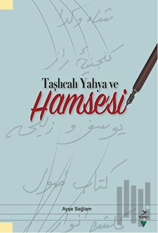 Taşlıcalı Yahya ve Hamse'si