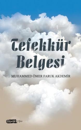 Tefekkür Belgesi | Kitap Ambarı