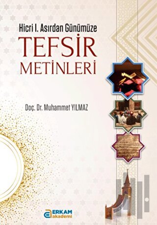 Tefsir Metinleri