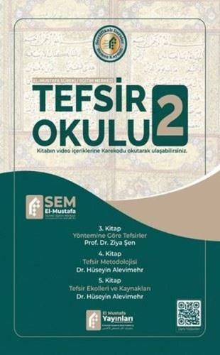 Tefsir Okulu 2 (Ciltli)