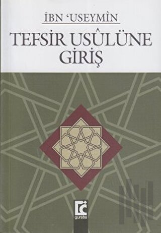 Tefsir Usulüne Giriş | Kitap Ambarı