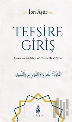 Tefsire Giriş