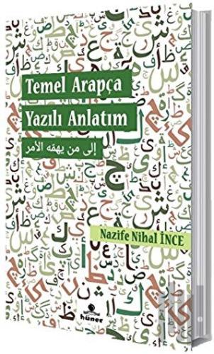 Temel Arapça Yazılı Anlatım