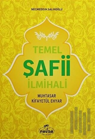 Temel Şafii İlmihali