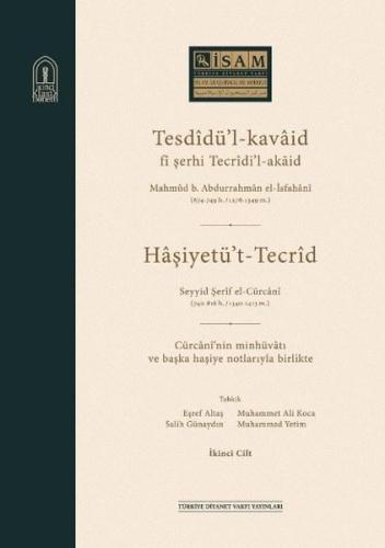 Tesdidül Kavaid fi Şerhi Tecridil Akaid Seti - 2 Kitap Takım