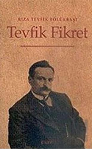 Tevfik Fikret
