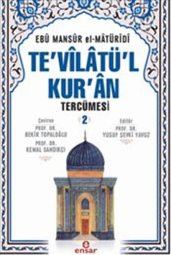 Te'vilatü'l Kur'an Tercümesi 2