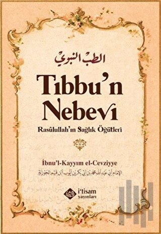 Tıbbu'n Nebevi | Kitap Ambarı