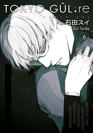 Tokyo Gul: Re 8 | Kitap Ambarı