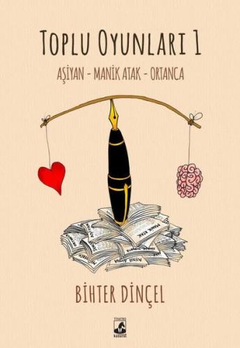 Toplu Oyunlar 1-Aşiyan Manik Atak Ortanca | Kitap Ambarı