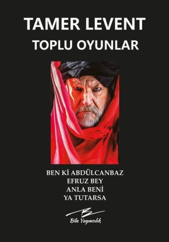 Toplu Oyunlar | Kitap Ambarı